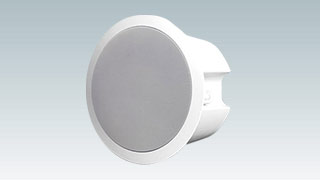 Lightspeed Drop Ceiling Speakers DRQ for instructional audio in the classroom